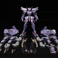 Maqueta Takemikaduchi Type-00R 1.5