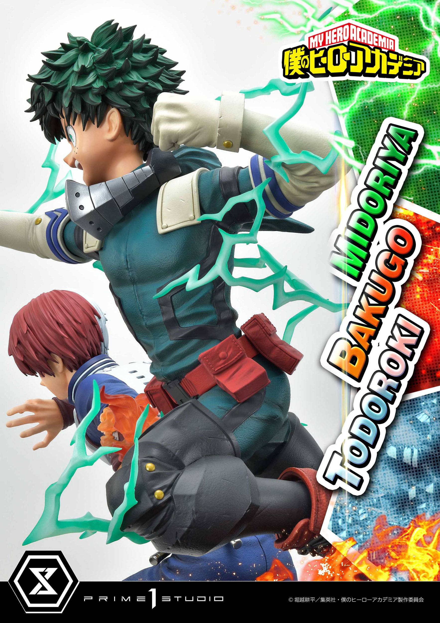 Estatua Midoriya - Bakugo - Todoroki