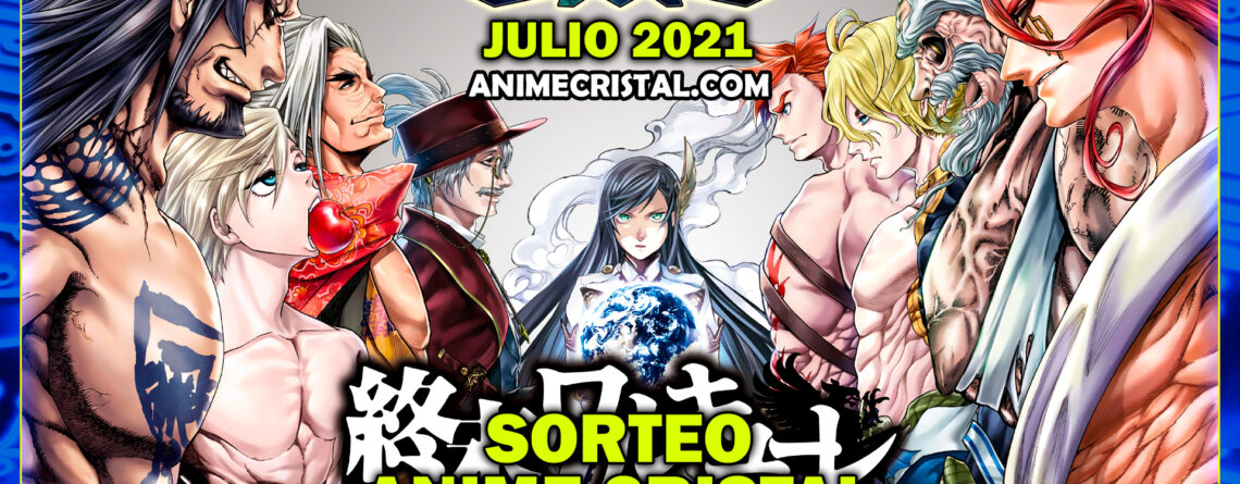 Sorteo Anime Cristal Julio 2021