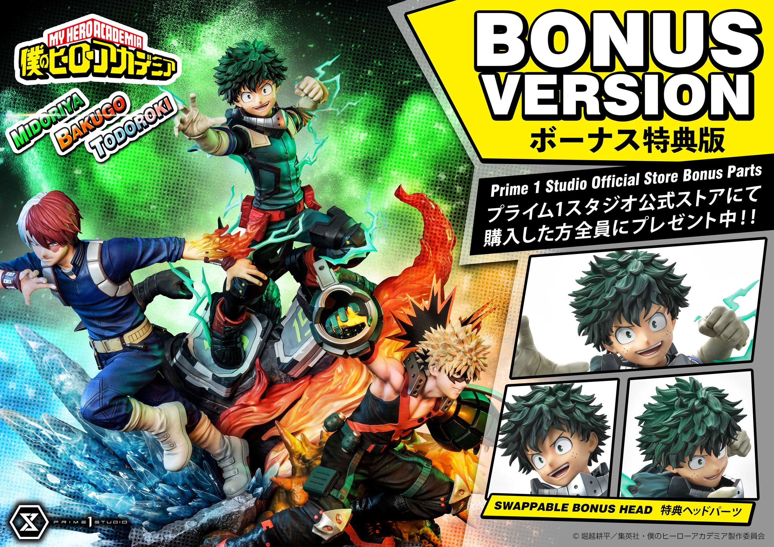 Estatua Midoriya - Bakugo - Todoroki Deluxe Bonus