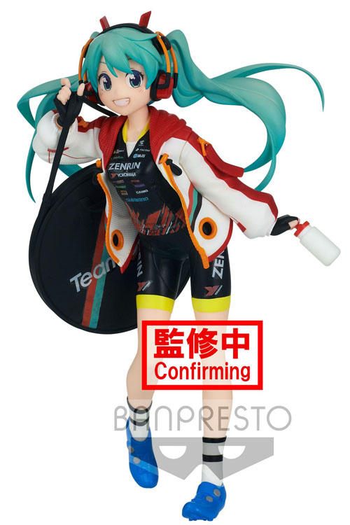 Estatua Racing Hatsune Miku 2020 TeamUkyo