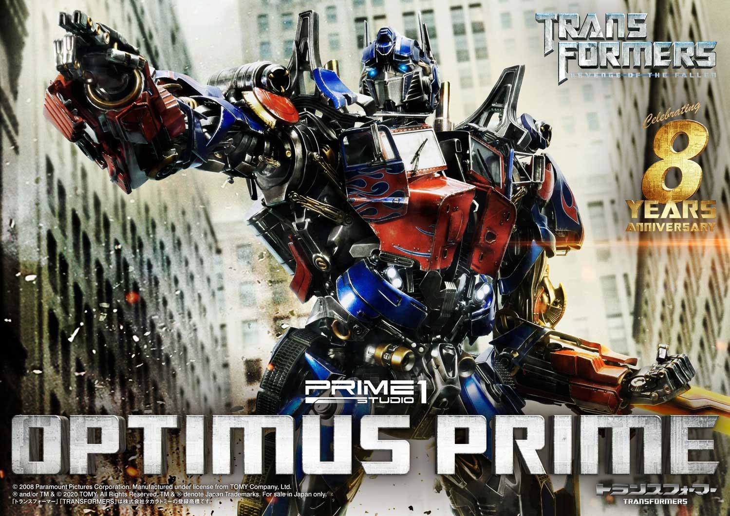 Estatua Transformers Optimus Prime