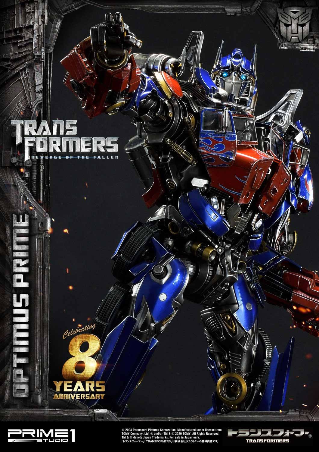 Estatua Transformers Optimus Prime