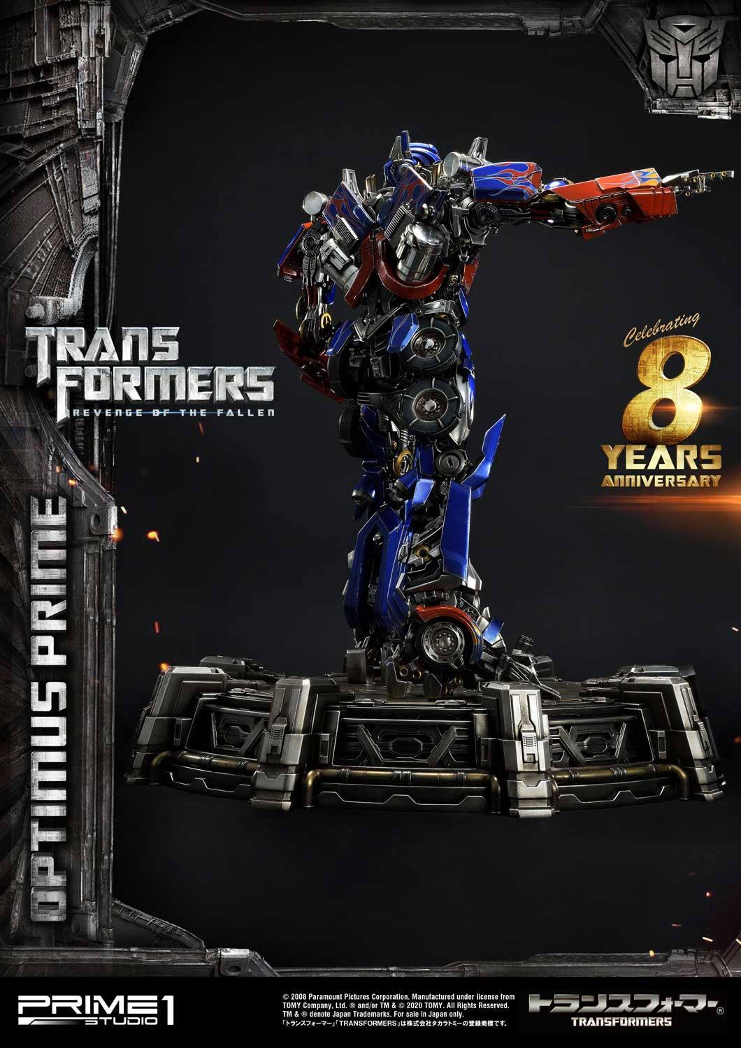 Estatua Transformers Optimus Prime