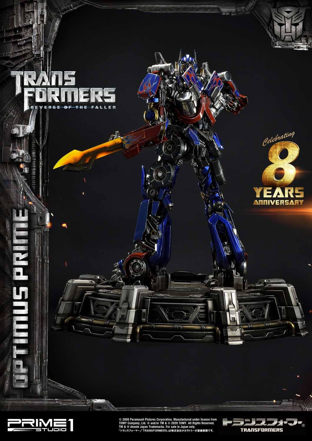 Estatua Transformers Optimus Prime