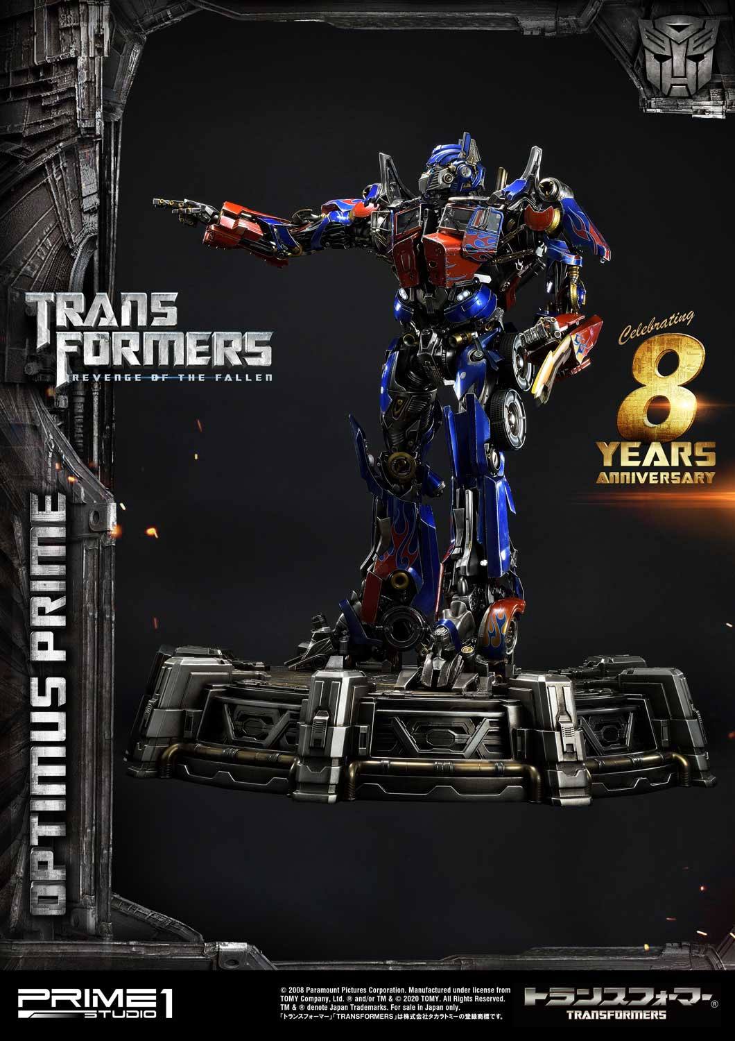 Estatua Transformers Optimus Prime