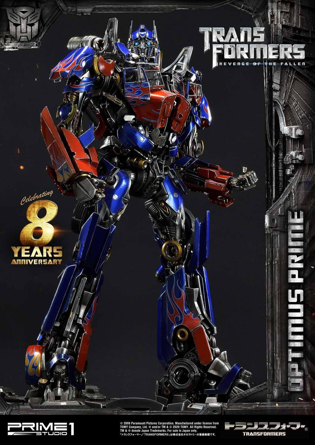 Estatua Transformers Optimus Prime