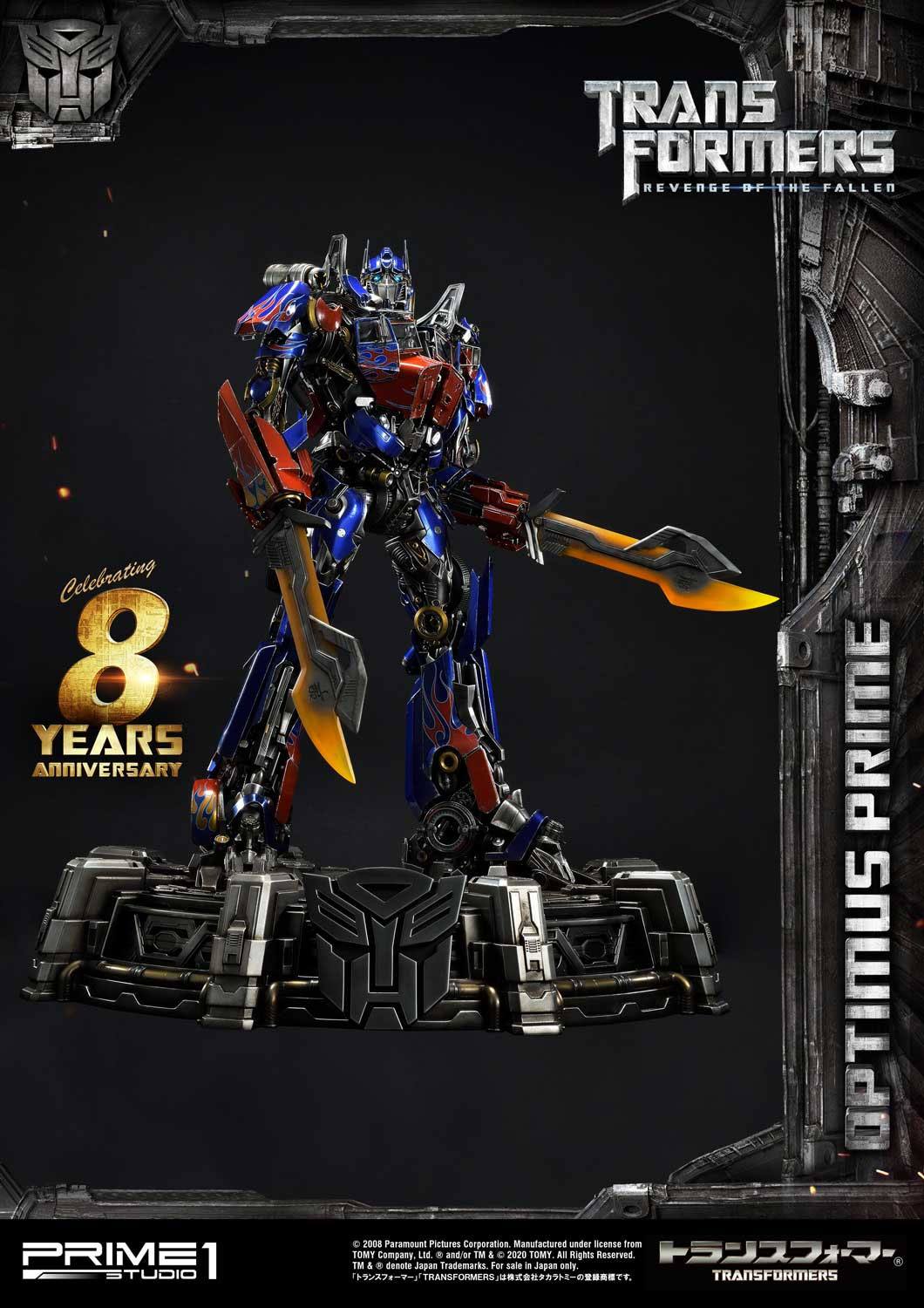 Estatua Transformers Optimus Prime