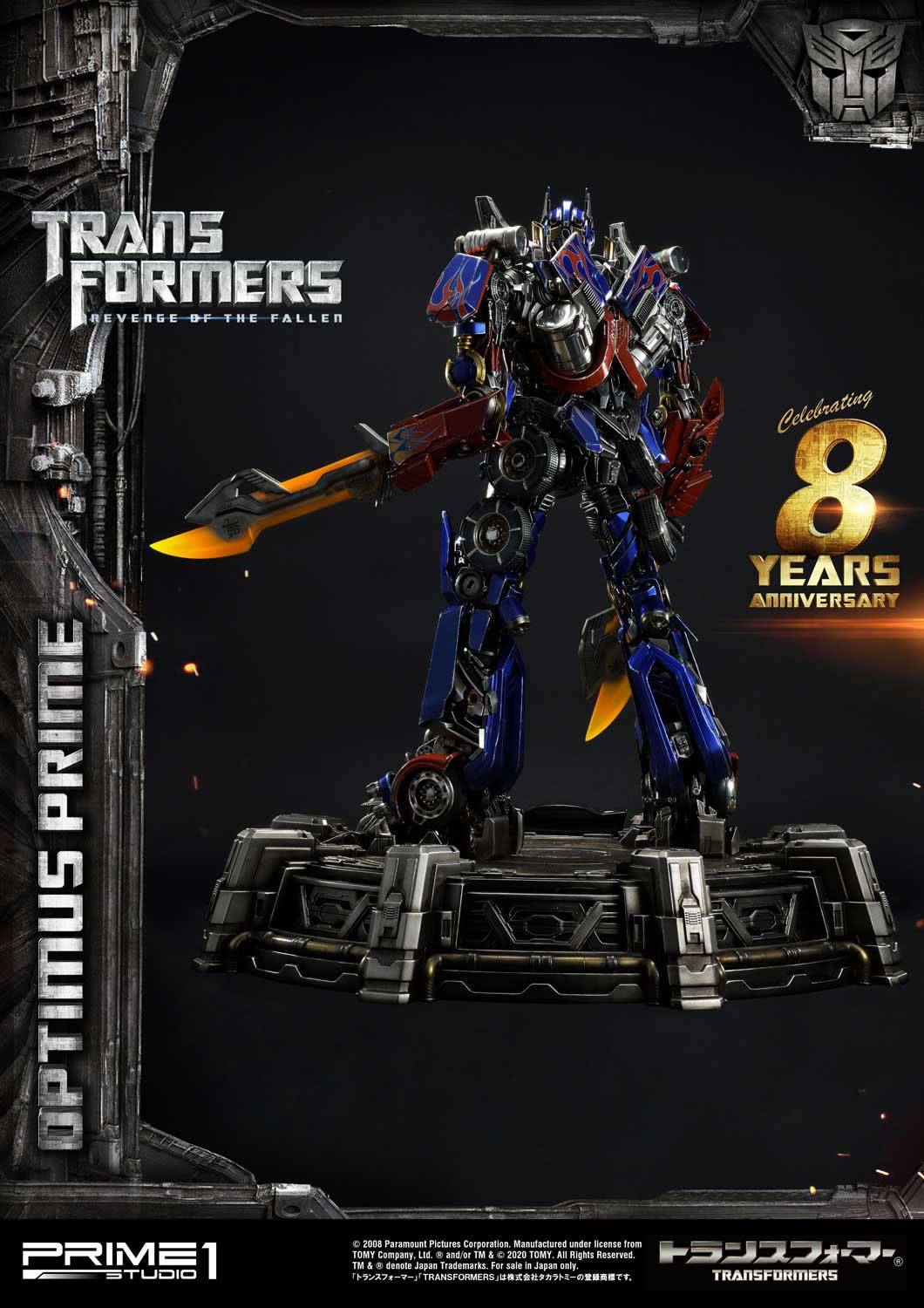 Estatua Transformers Optimus Prime