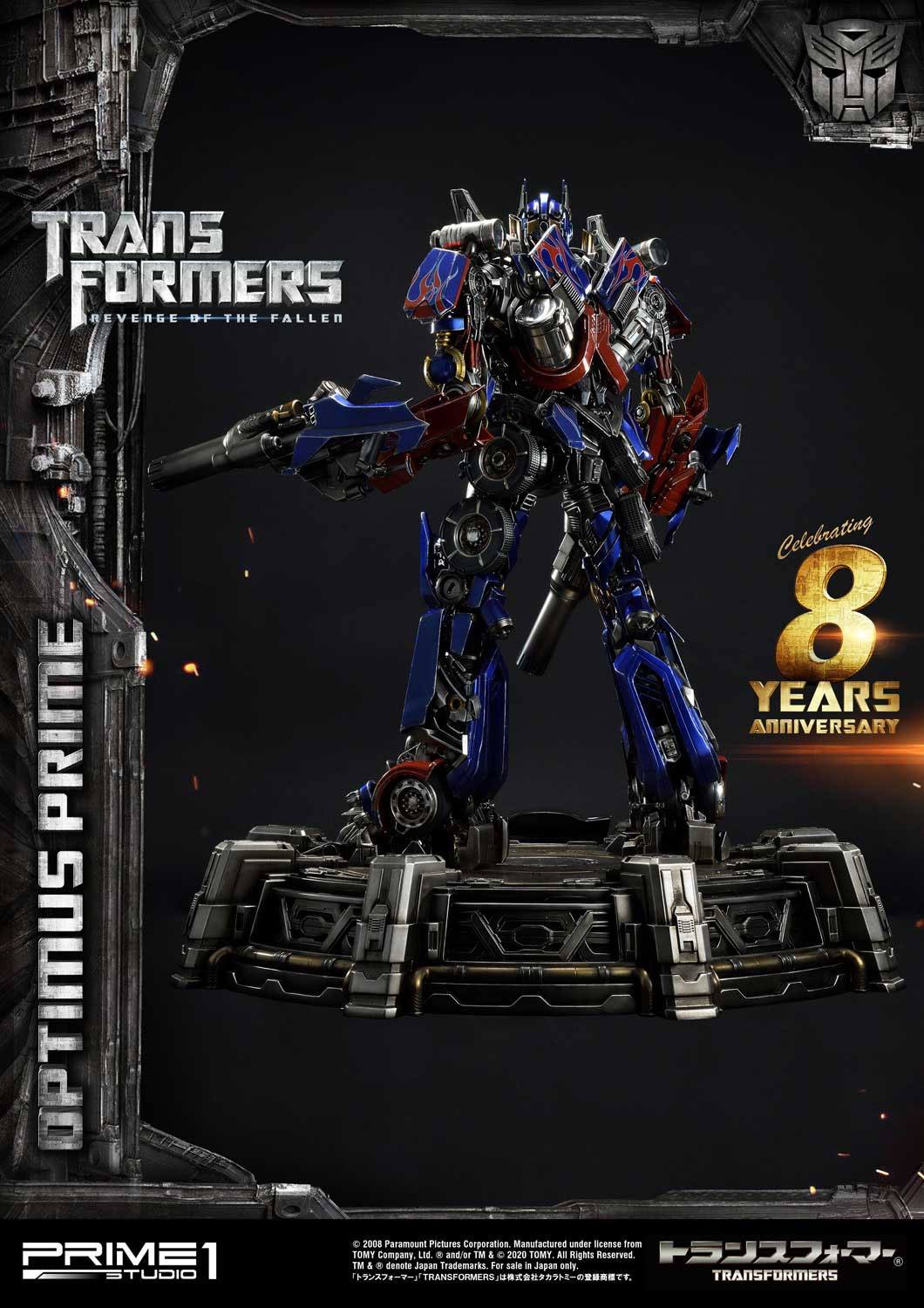 Estatua Transformers Optimus Prime