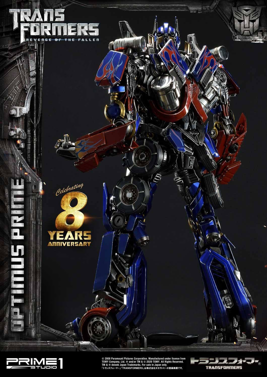 Estatua Transformers Optimus Prime