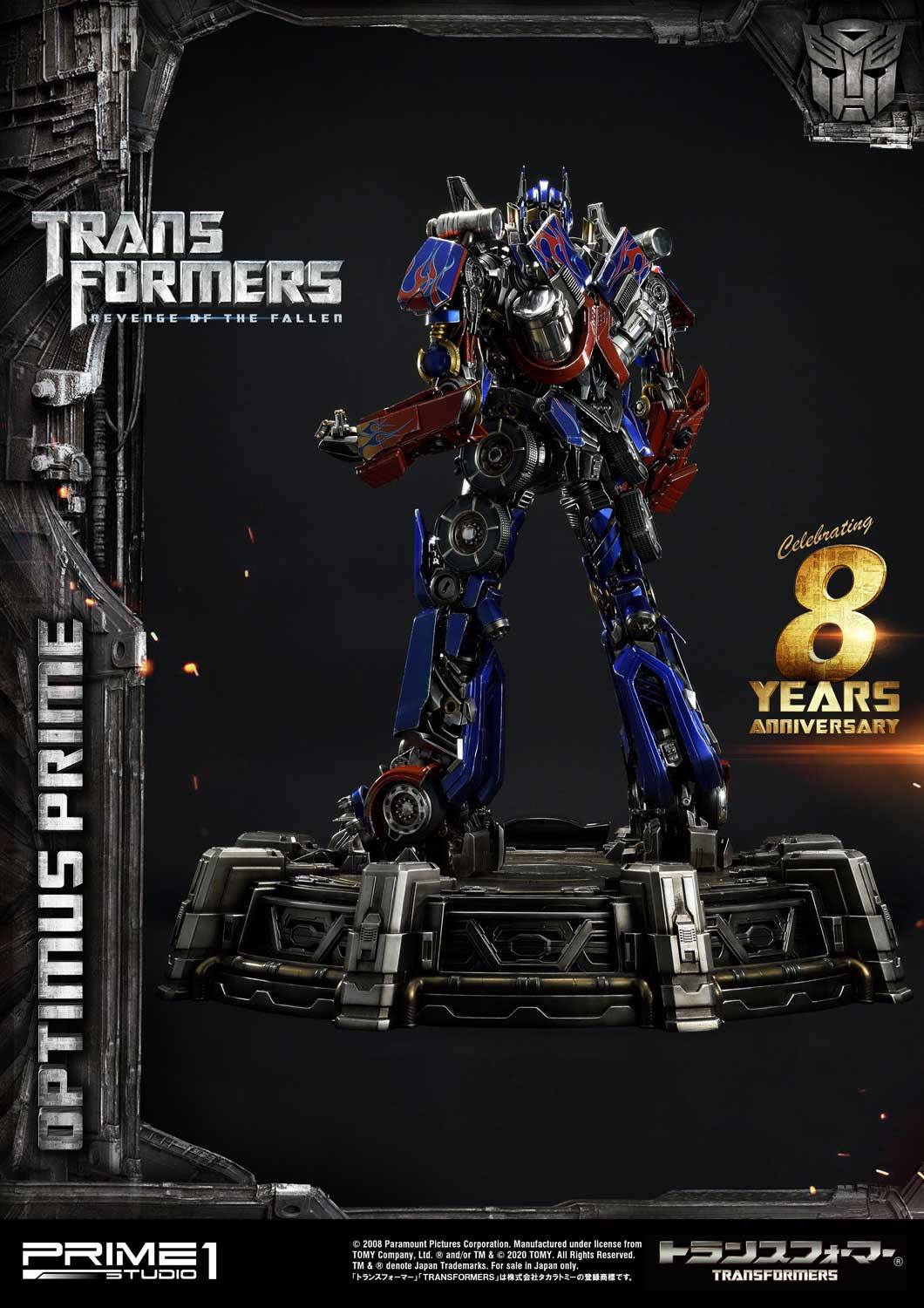 Estatua Transformers Optimus Prime