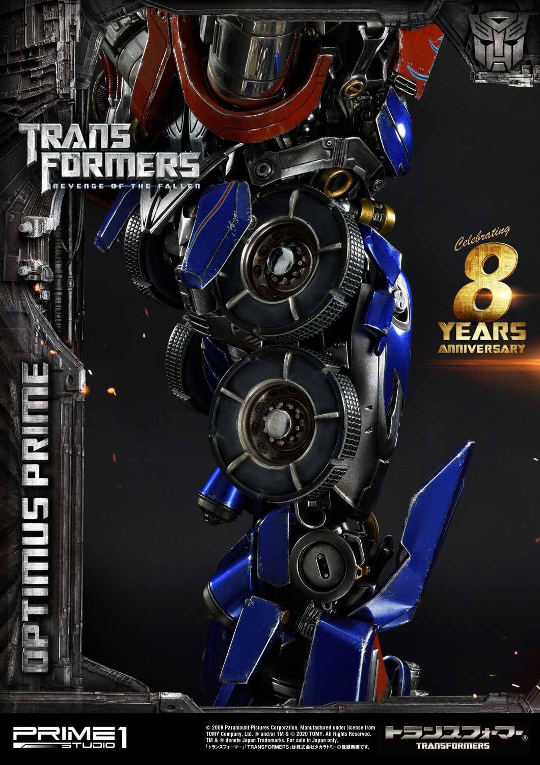 Estatua Transformers Optimus Prime