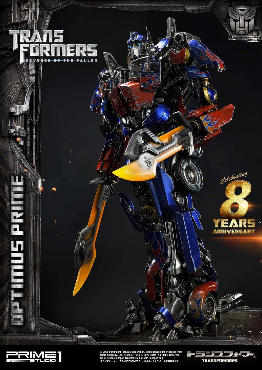 Estatua Transformers Optimus Prime