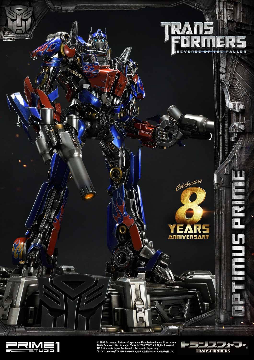 Estatua Transformers Optimus Prime