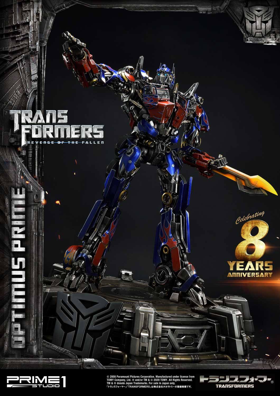 Estatua Transformers Optimus Prime