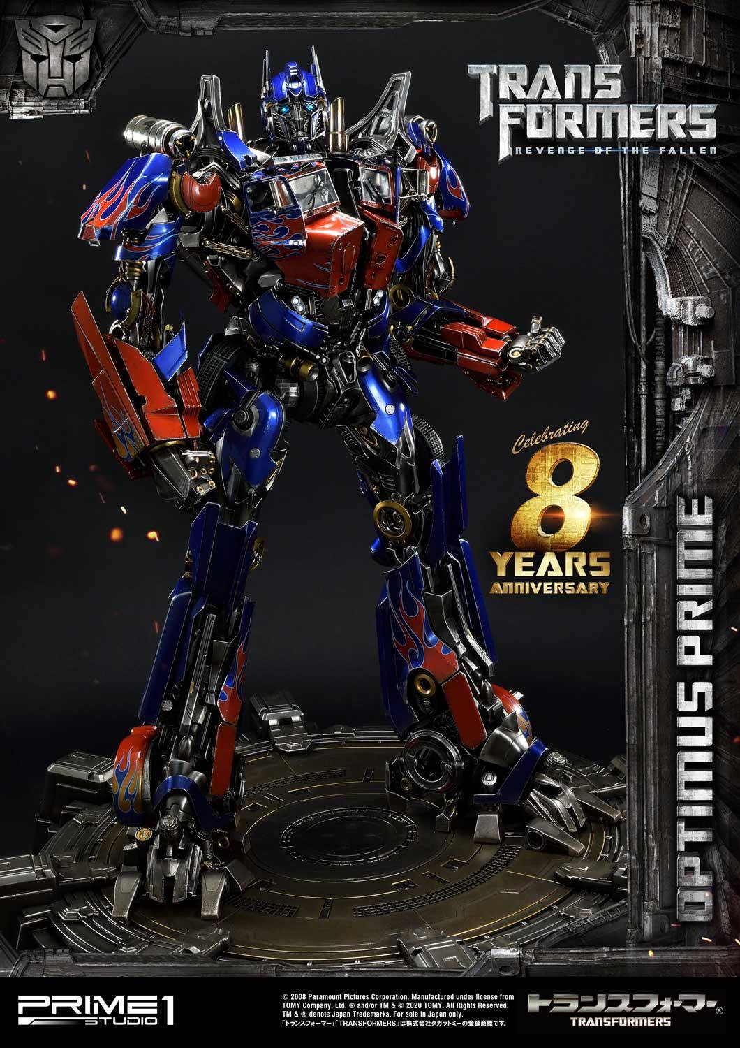 Estatua Transformers Optimus Prime