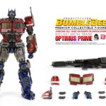 Figura Premium Optimus Prime