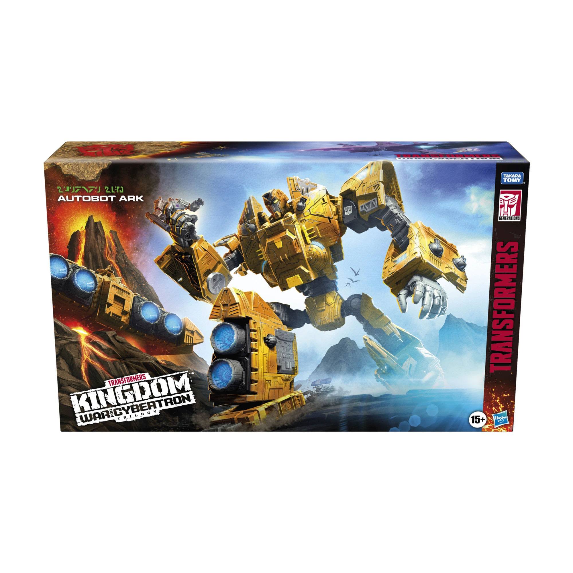 Figura Titan Class 2021 Autobot Ark