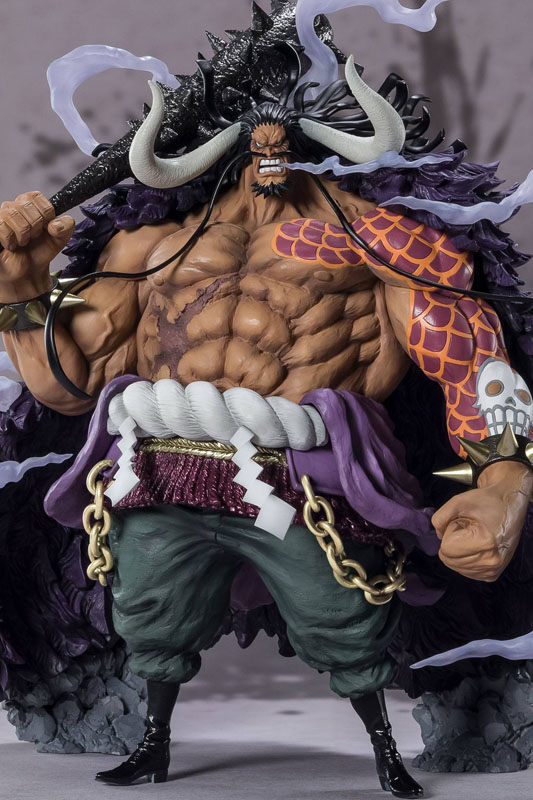 Estatua Extra Battle Kaido King of the Beasts