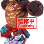 Estatua Monkey D Luffy Gear4 Two Dimensions