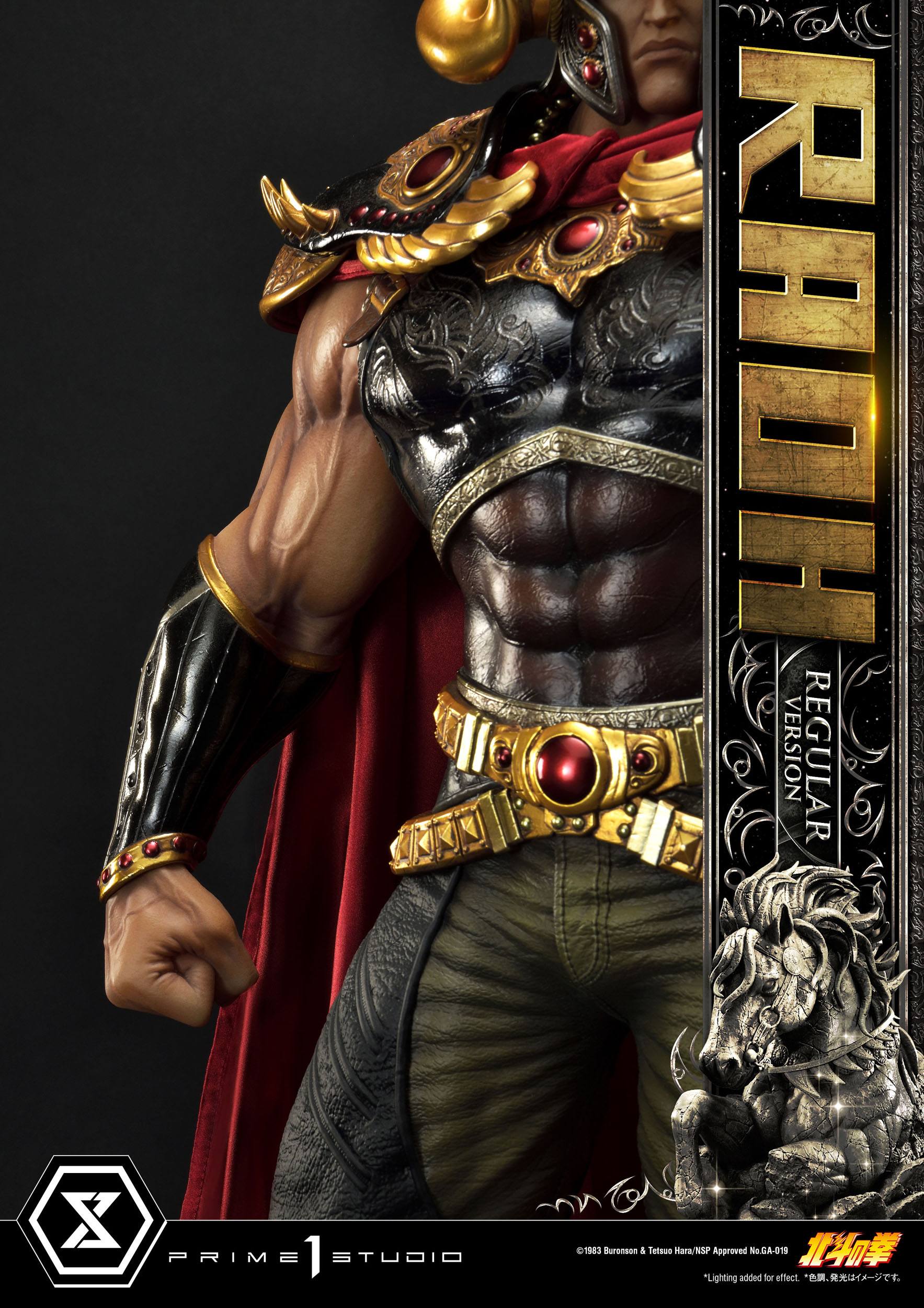 Estatua Hokuto no Ken Raoh Regular