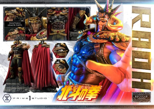 Fist of the North Star Estatua 1/4 Raoh Regular Version 78 cm