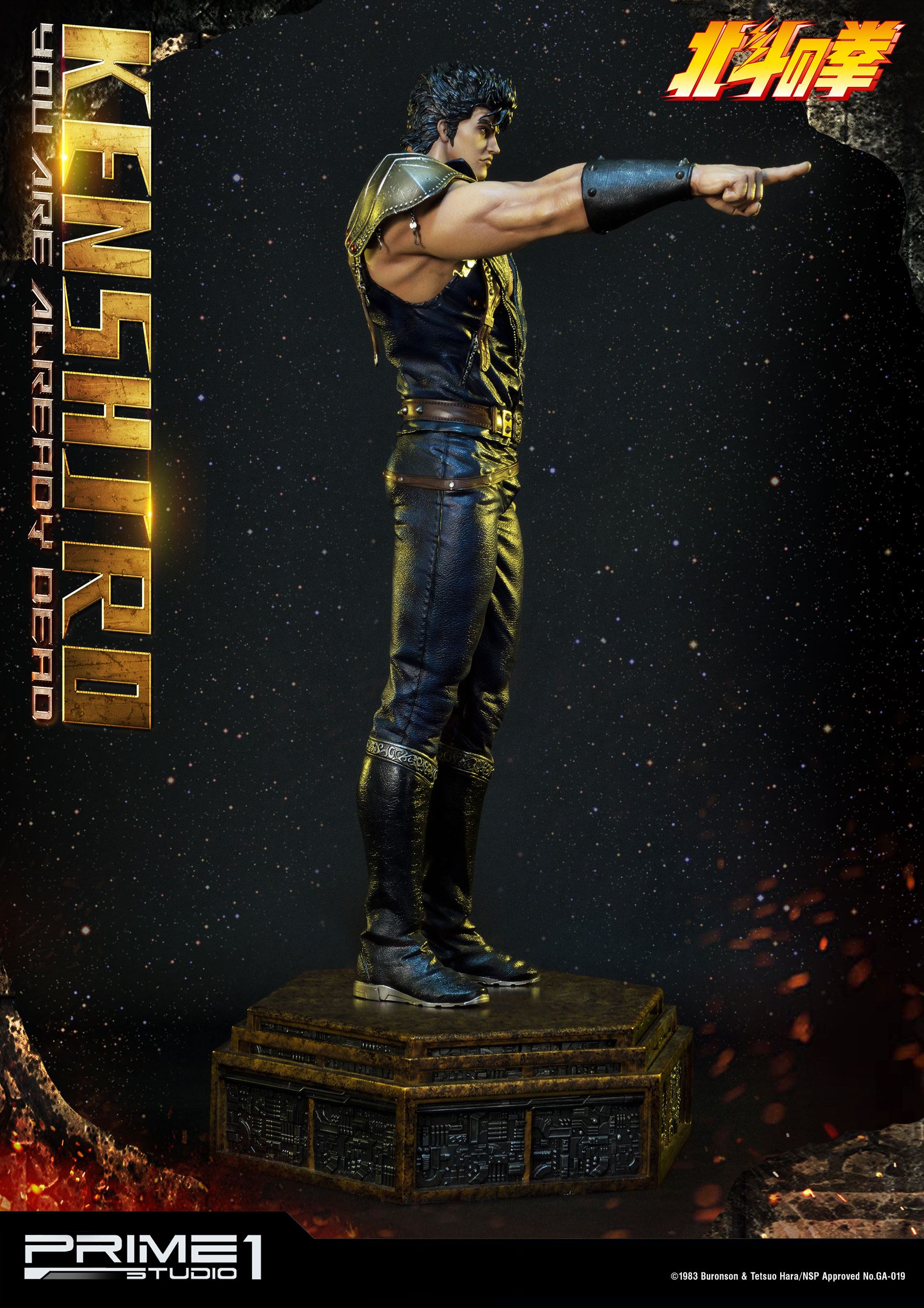 Estatua Kenshiro You Are Already Dead