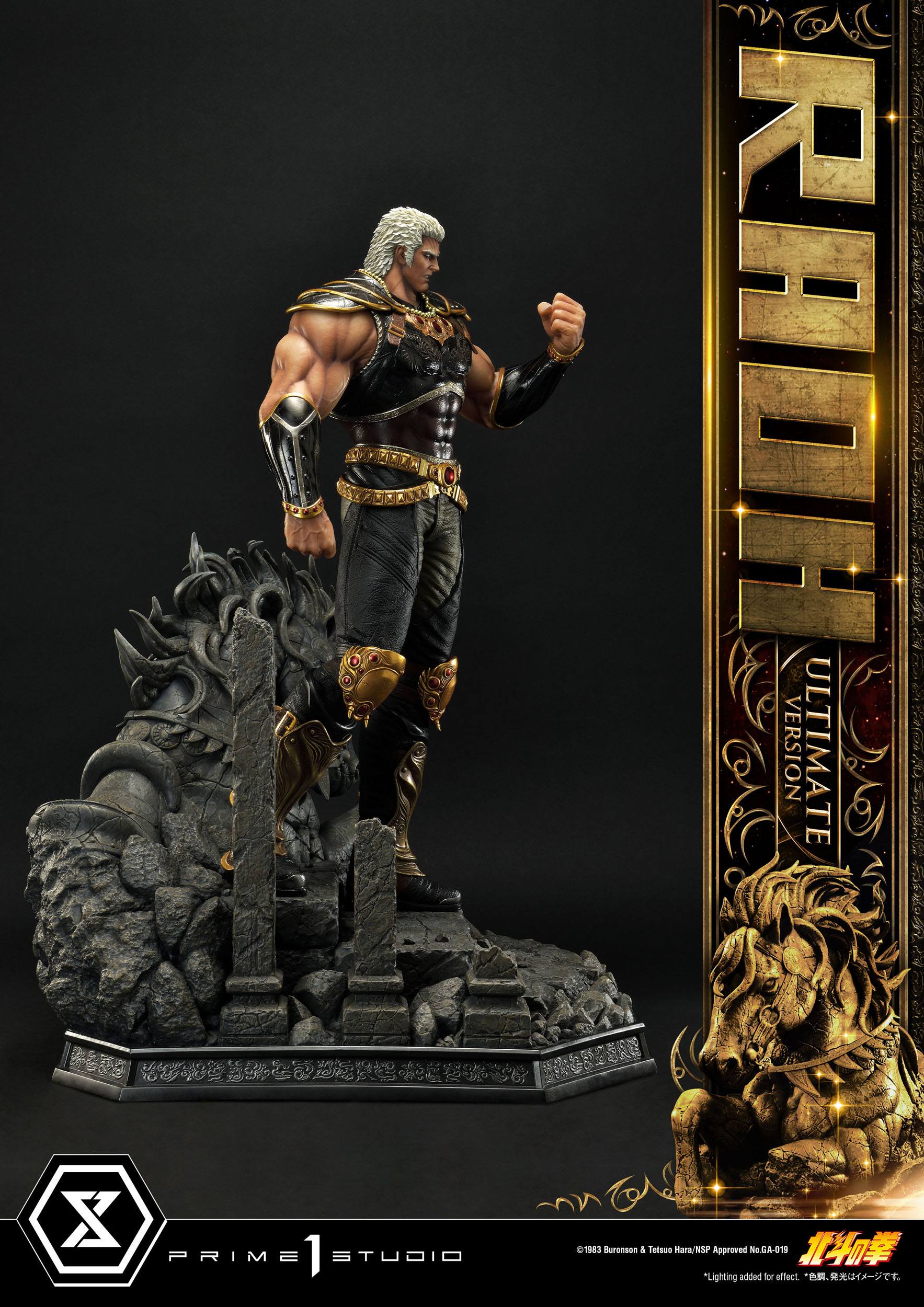 Estatua Raoh Ultimate Version