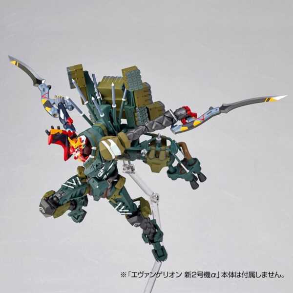 Figura Evolution Revoltech EV-023 KAi