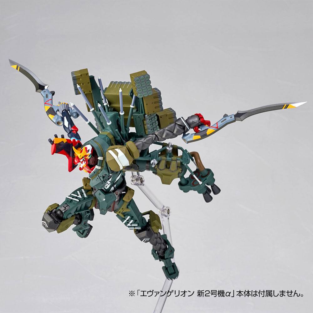 Figura Evolution Revoltech EV-023 KAi