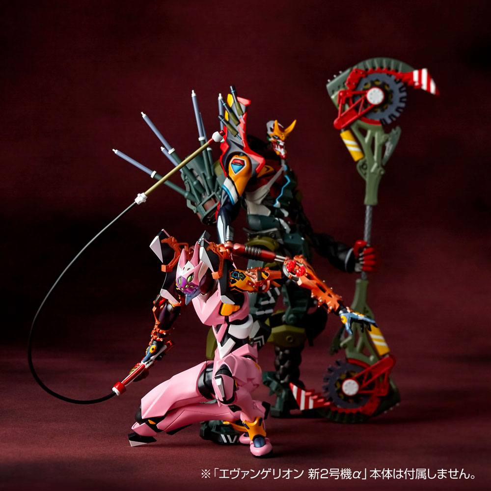 Figura Evolution Revoltech EV-023 KAi