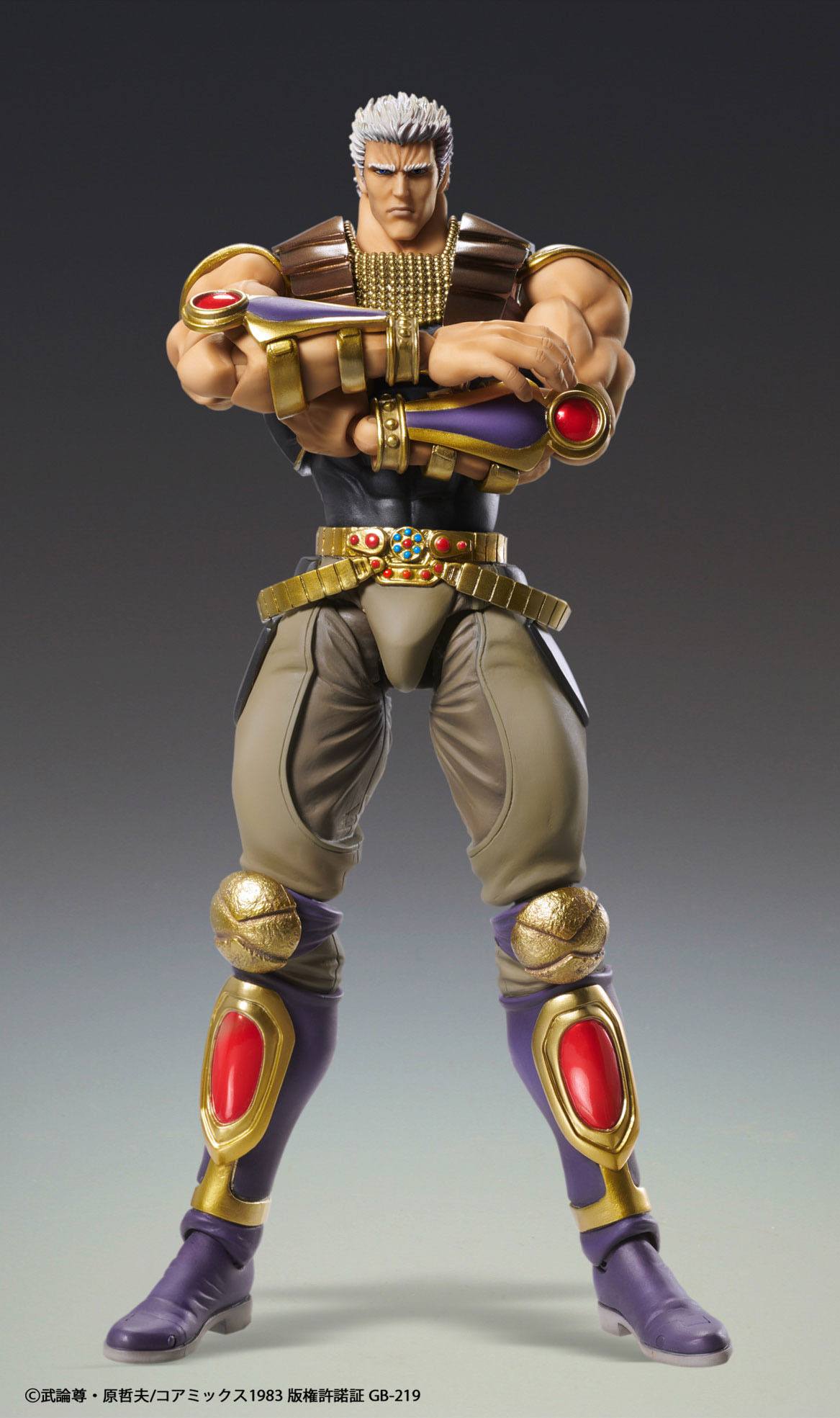 Figura SAS Chozokado Raoh