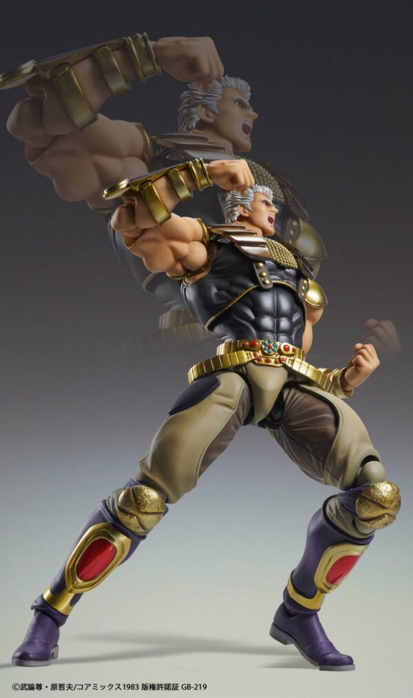 Figura SAS Chozokado Raoh