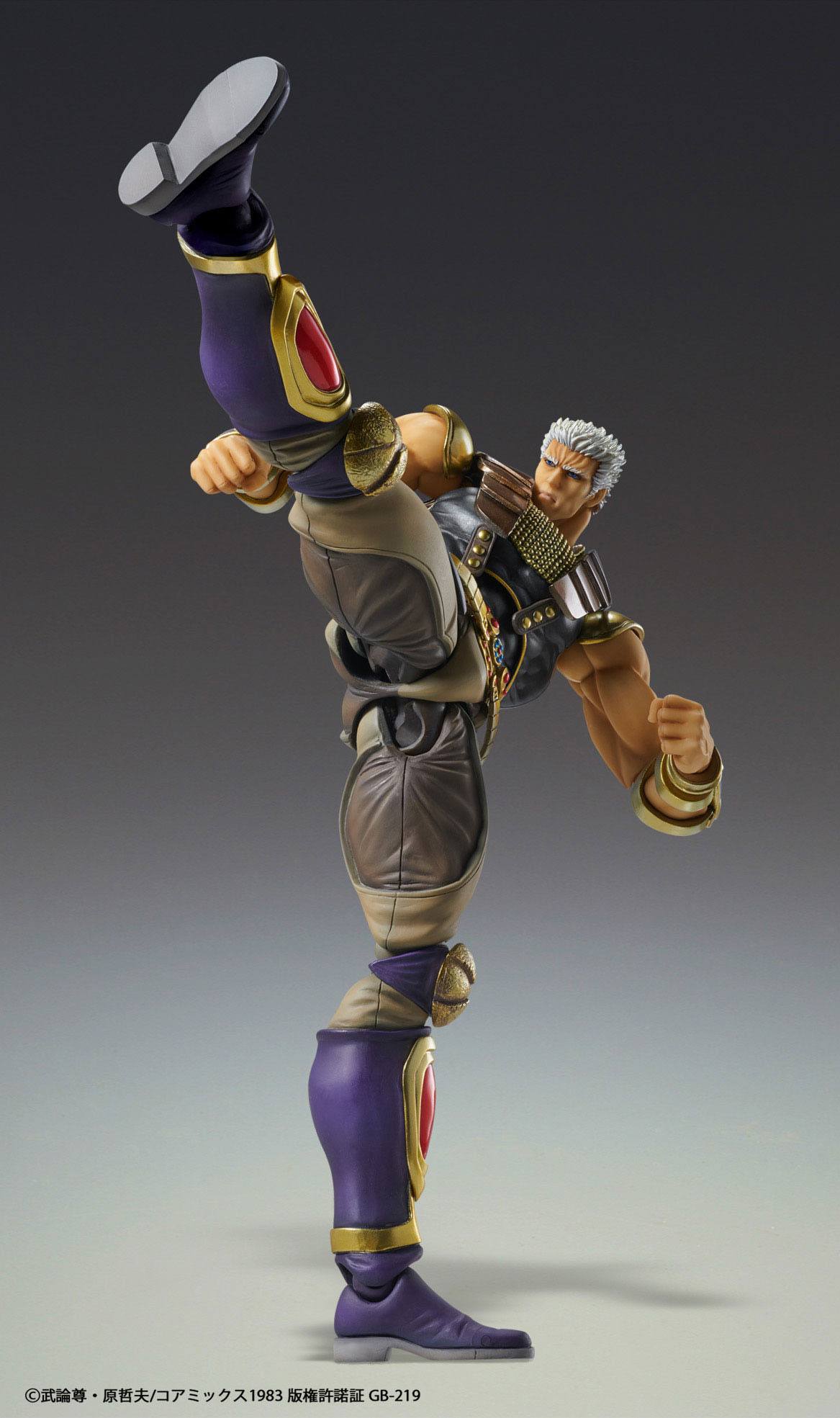 Figura SAS Chozokado Raoh