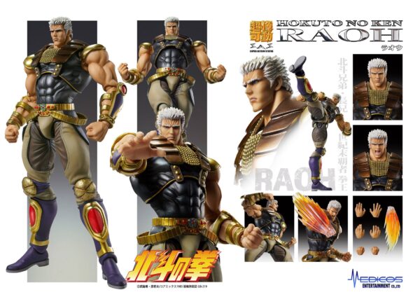 Figura SAS Chozokado Raoh