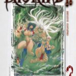 Manga-Bastard-Complete-Edition-02