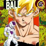 Manga Dragon Ball Color Freezer 05