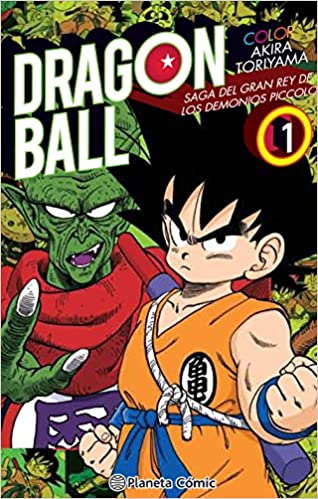 Manga Dragon Ball Color Piccolo 01