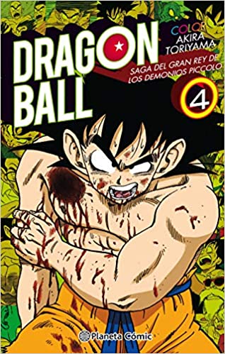 Manga Dragon Ball Color Piccolo 04