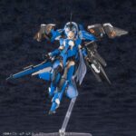 Maqueta AIS VEGA Phantasy Star Online