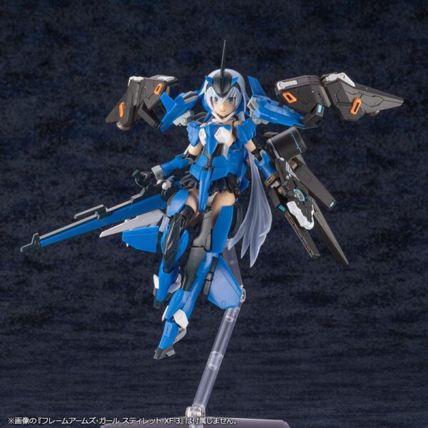 Maqueta AIS VEGA Phantasy Star Online