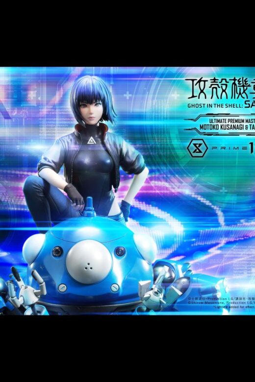 Estatua Kusanagi and Tachikoma Bonus Version