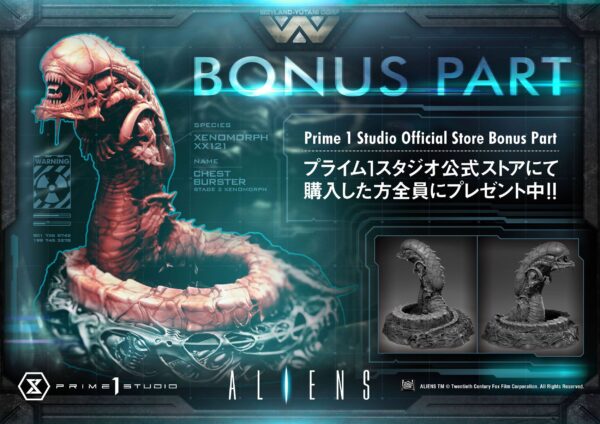 Estatua Tusked Alien Bonus Version