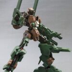 Maqueta Plastic Model Kit RF-9 Revenant