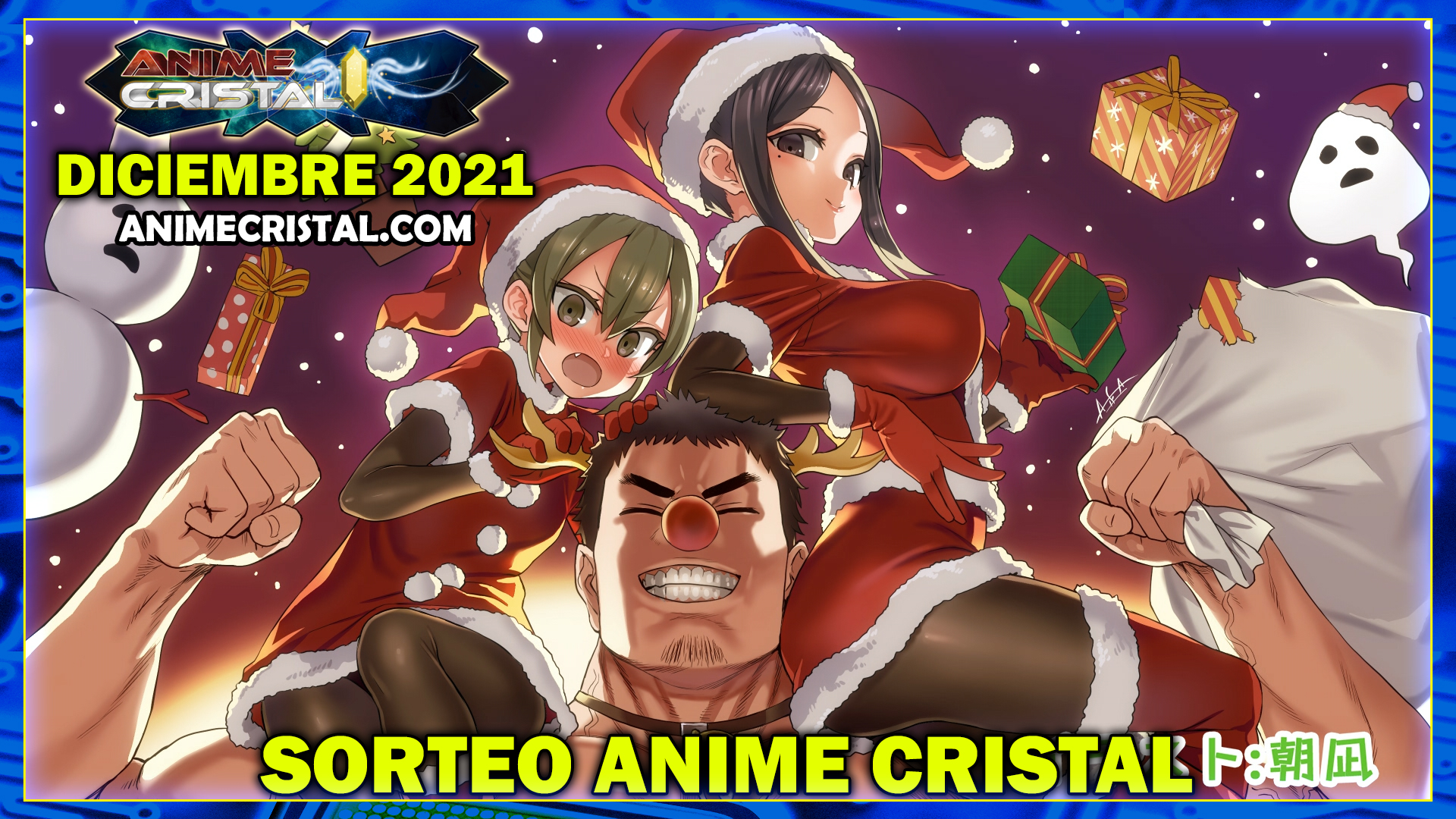 Sorteo Anime Cristal Diciembre 2021