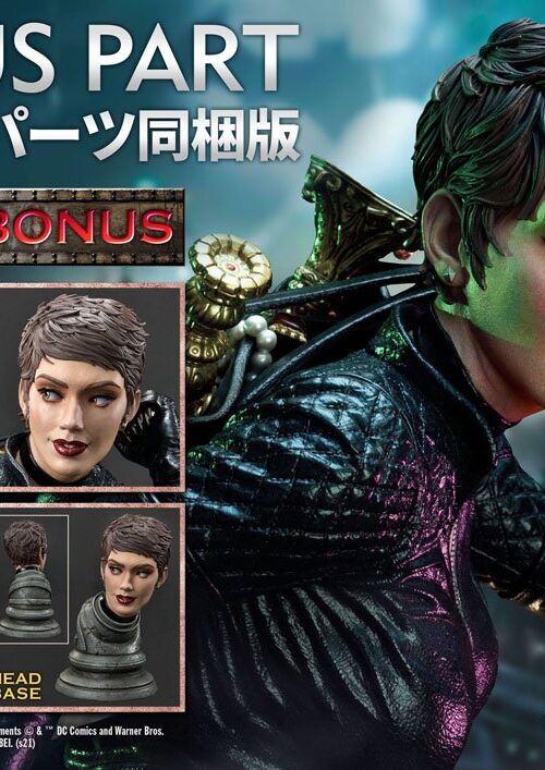 Estatua Catwoman Deluxe Bonus Version