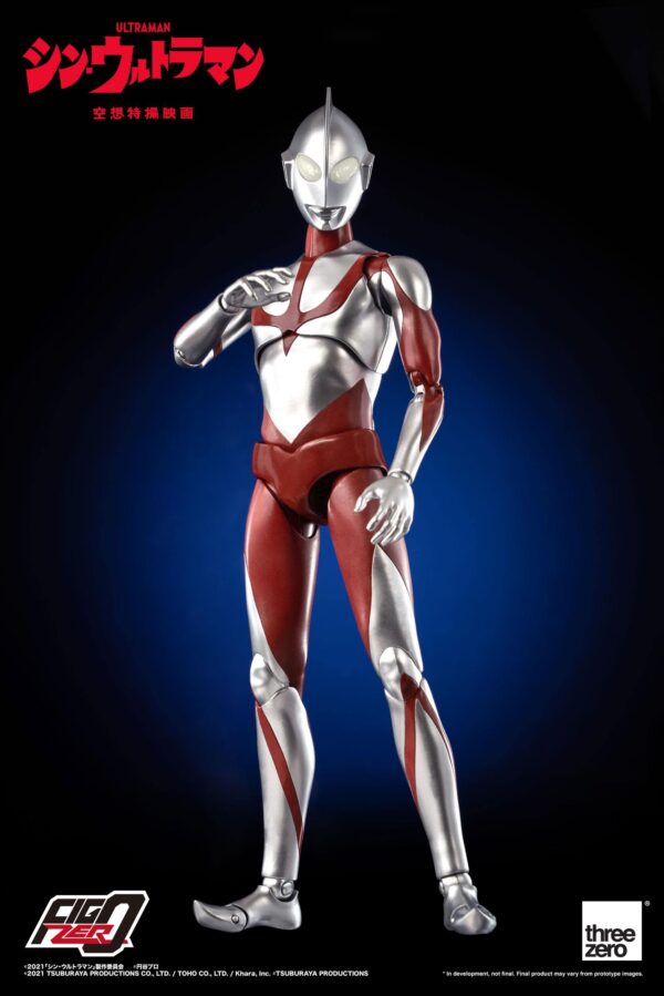 Figura FigZero Shin Ultraman