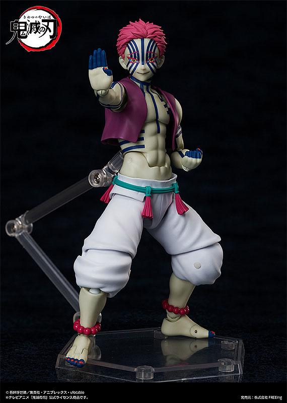 Figura Figma Akaza Demon Slayer