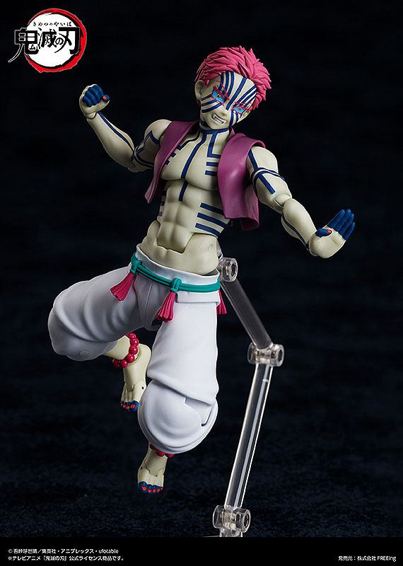 Figura Figma Akaza Demon Slayer